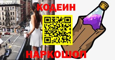 дживик Малгобек