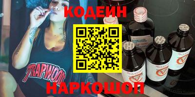 дживик Малгобек