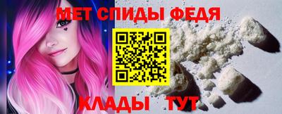 ГАЛЛЮЦИНОГЕННЫЕ ГРИБЫ Малоярославец
