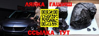 а пвп мука Мариинск