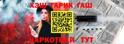 а пвп мука Мариинск