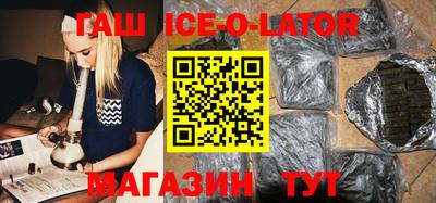 ГАЛЛЮЦИНОГЕННЫЕ ГРИБЫ Малоярославец
