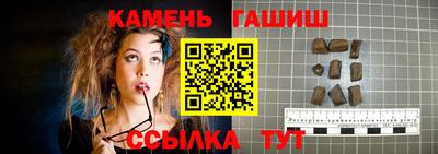 дживик Малгобек