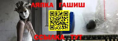 а пвп мука Мариинск