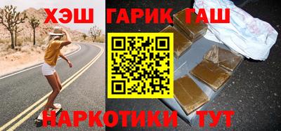 ГАЛЛЮЦИНОГЕННЫЕ ГРИБЫ Малоярославец