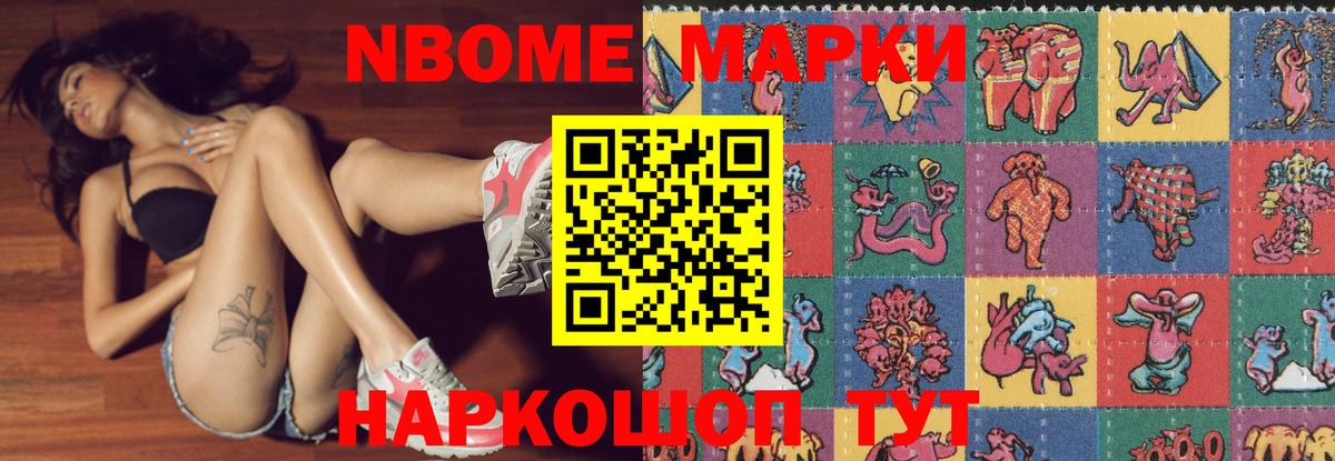 ЛСД экстази ecstasy Углич