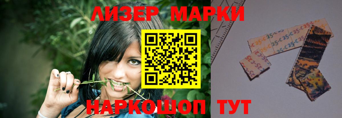 Углич  ЛСД экстази ecstasy  Вход с VPN 
