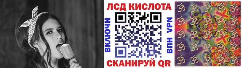 Марки 25I-NBOMe 1500мкг  Купить где  Углич 