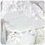 Кокаин Перу  Cocaine Peru VHQ в Угличе