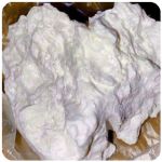 Кокаин Боливия Cocaine Bolivia  VHQ 97,1% в Угличе
