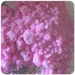 Кокаин Венесуэла  розовый  (Cocaine Venezuela)  VHQ 98.9%  в Угличе